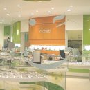 오뜨안경원 이미지