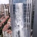 대륙빌딩 이미지