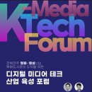 (주)전주영화호텔 이미지