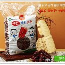 (주)고추나라 이미지