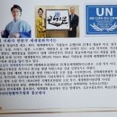 아리랑활력무 이미지