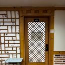 세나산후조리원 네이버블로그