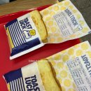 토스트럭 | [토스트럭 광주공항점] 광주공항 토스트 토스트럭 메뉴, 가격 내돈내산 후기