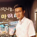 가대다방 이미지