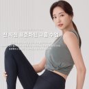 국민은행하안동지점 | 광명 필라테스 하안사거리 하안동 에스바디워크 첫날 후기!
