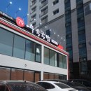 79수육국밥송탄본점 이미지