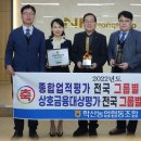 학산농협 이미지