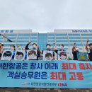 우리종합기계 이미지