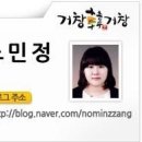 충만한공방 이미지
