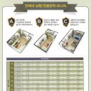 석천 이미지