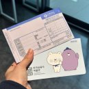 한국금융사박물관 | 서울 무료 박물관 추천 | 한국금융사박물관 솔직 후기 (+체험 많음)