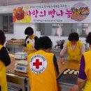 용산동사무소 이미지