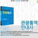 도서출판참 이미지