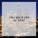 큰빛병원 이미지