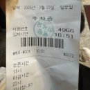 광안리 샤브샤브 오션뷰 몫몫