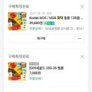 현상소 이미지