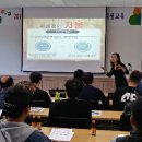 서천군학교급식지원센터