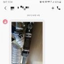 옥산프라자 이미지