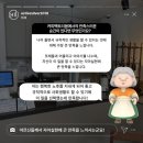 커피 팩토리 봄 이미지