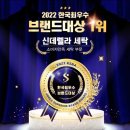 힐스테이트명품크리닝 이미지