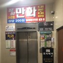 다대2동-4 이미지