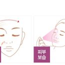 동백미즈한의원 이미지