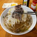 베트남쌀국수퍼하노이