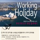 (주)루미가넷 이미지