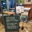 농가밥상 자연테이블 이미지