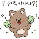 시니나케이크