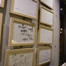 호텔더메이 이미지