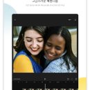 핸드폰으로 내 동영상 만들기 | 핸드폰으로 동영상 만들기 어플 추천앱: capcut 무료 다운로드 사용법