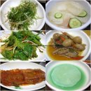 서부돼지갈비