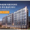 부평역퍼펙트