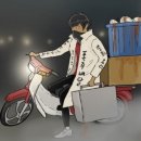 한성반점 이미지