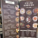 학동서5길 이미지