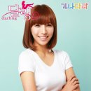 가나다라아트 이미지