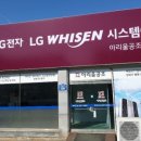 아리울공조 네이버블로그