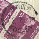 군북우체국 이미지