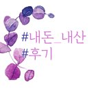 베즐리 남양주점 이미지