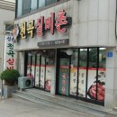 천곡실비촌 이미지