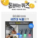 정화상회 이미지