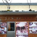 세창주유소 이미지