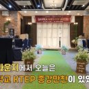 엔젤스데이 이미지