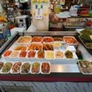 보광시장 이미지