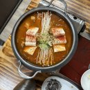 공영주차장옆길 | 🥢진도 현지인 식당 추천 리스트 내돈내산 식당 후기 장점과 단점🥢비추식당