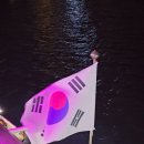 크루즈 | 현대유람선 뮤직불꽃 크루즈 후기