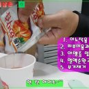 효자건강원 - 양양군 남문9길 21 | 효자건강원