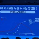 애터미안성최고