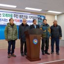HK산림 이미지